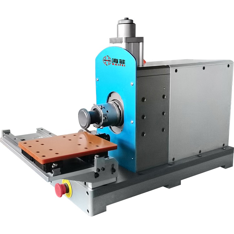 Ultrasonic Seam Welder